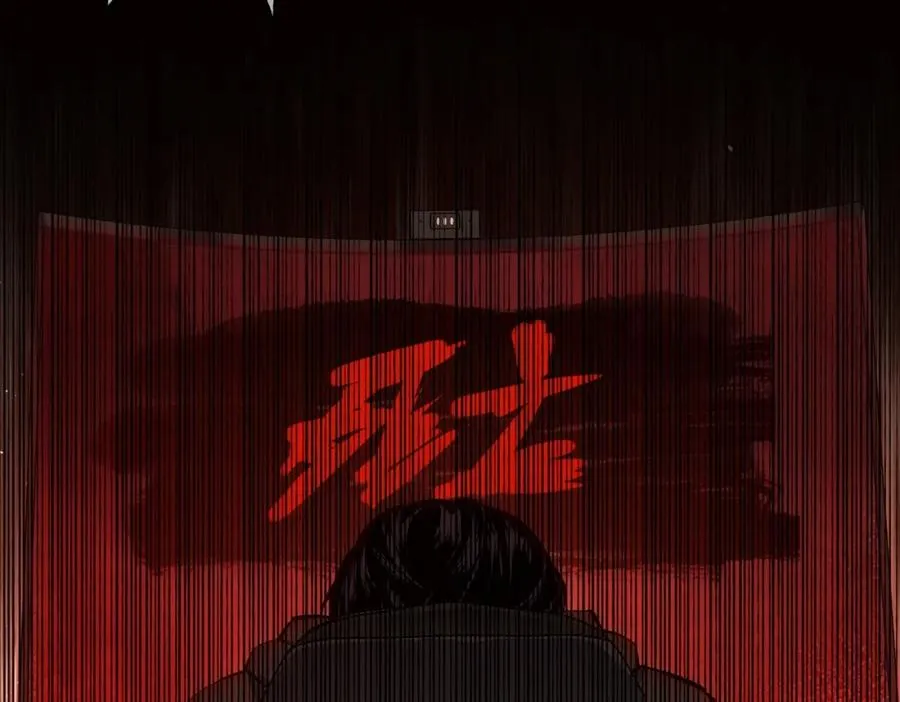 第1话 开局被动强无敌！56