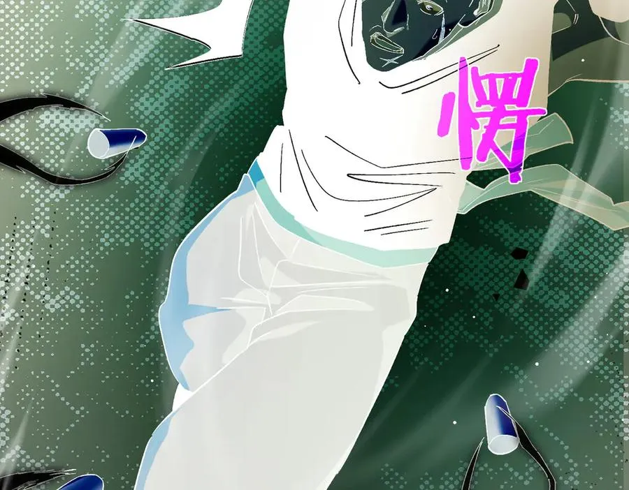 第18话 全校老师败北！171