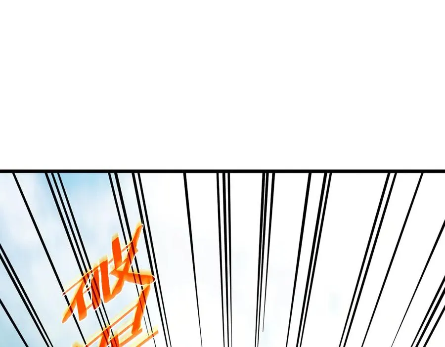 第23话 偷学技能56