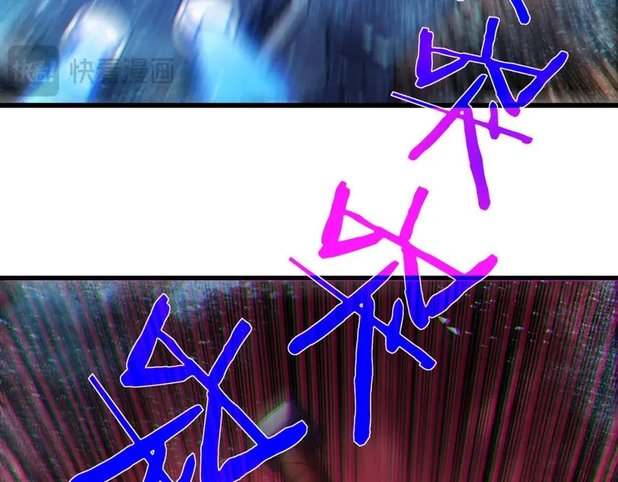 第13话 保送名额之战！程谦墨再次震惊全场！175