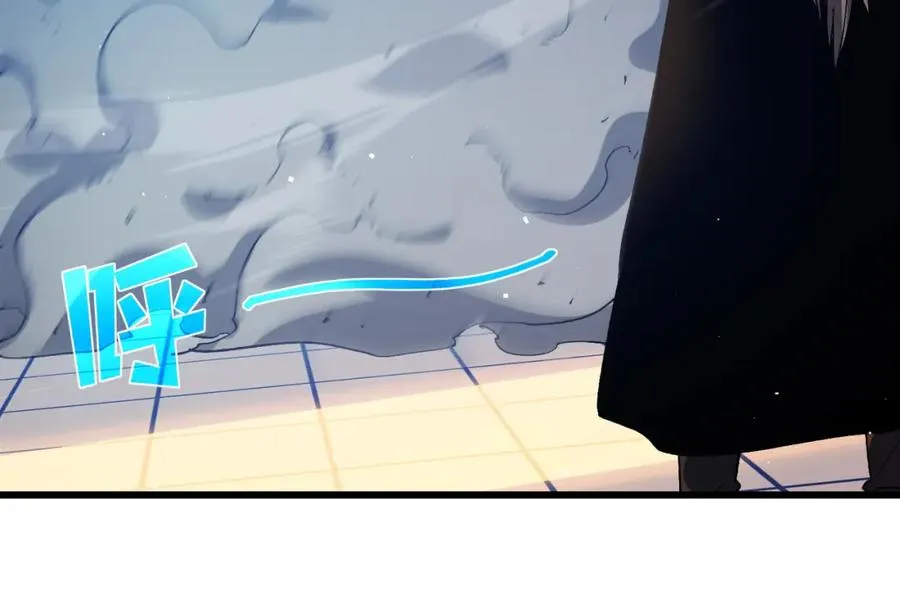 第14话 李道玉违规150