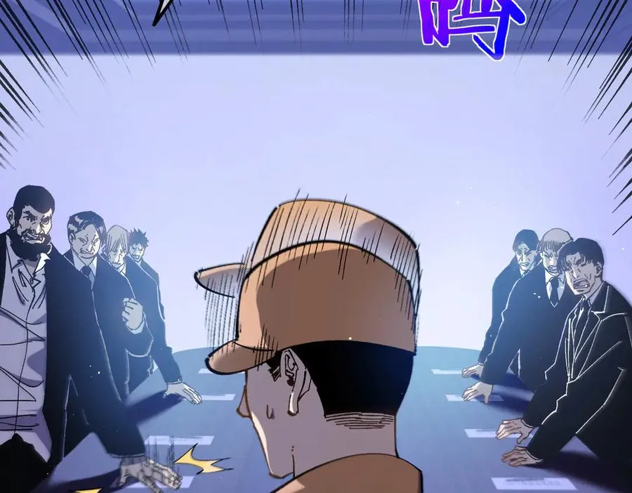 第16话 挑战风华学院秘境！47
