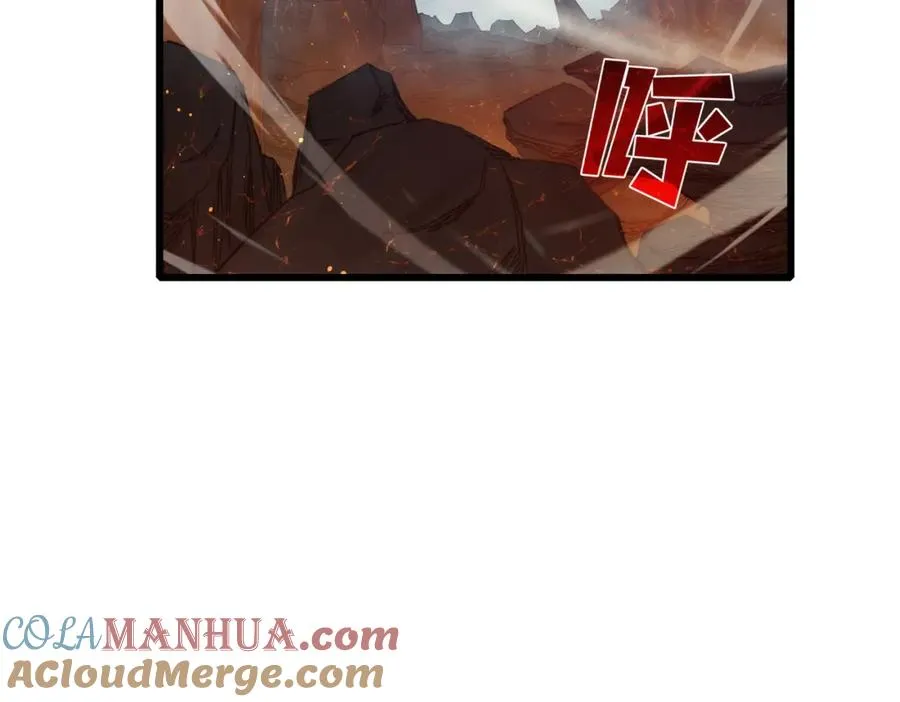第3话 疯狂刷怪！直冲榜一！208