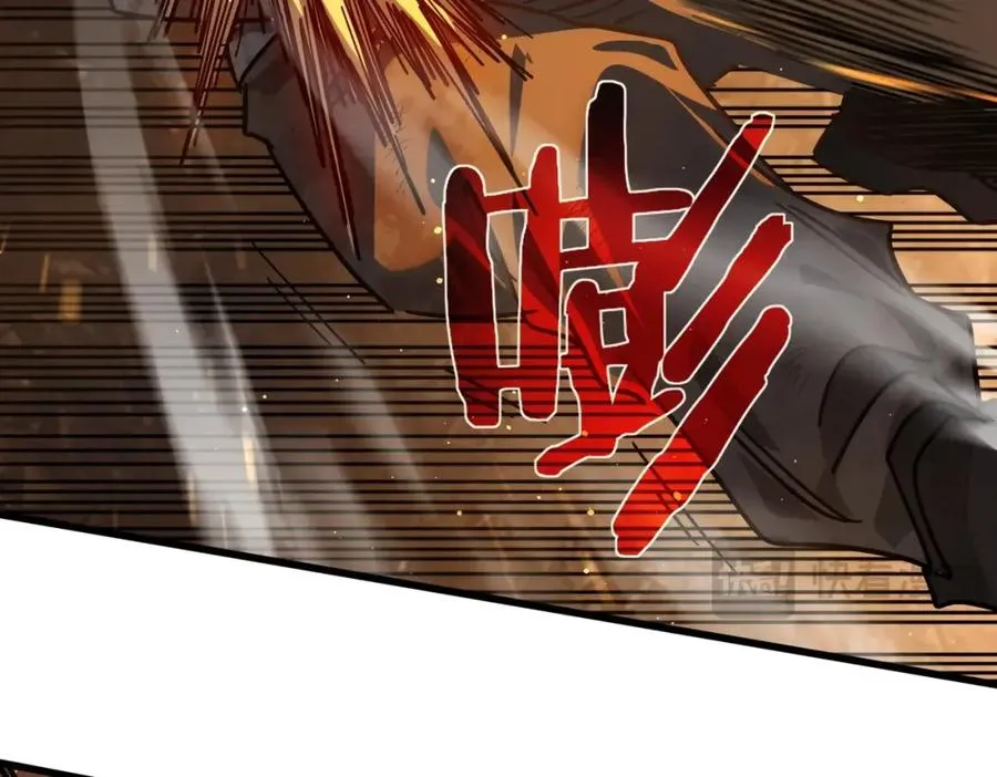第4话 完美流程击杀BOSS！108