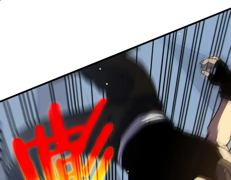 第13话 保送名额之战！程谦墨再次震惊全场！75