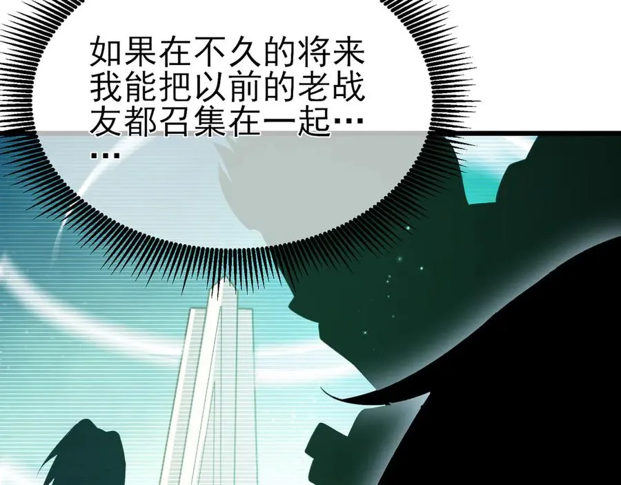 第22话 刷新剃刀沼泽记录96