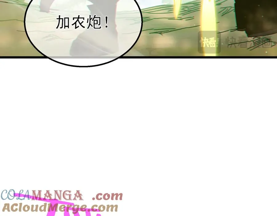 第22话 刷新剃刀沼泽记录169