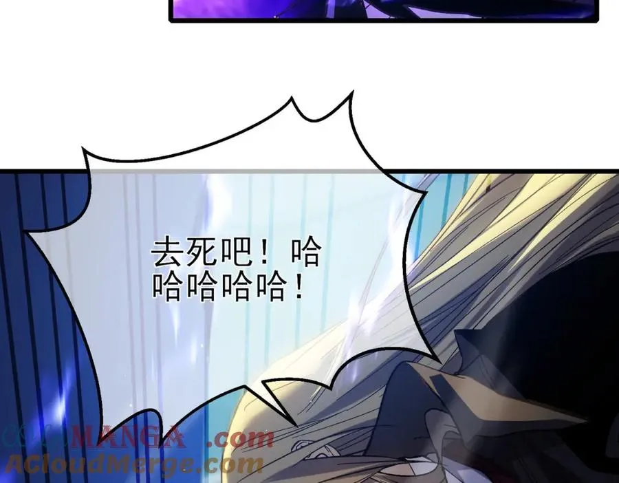 第14话 李道玉违规137