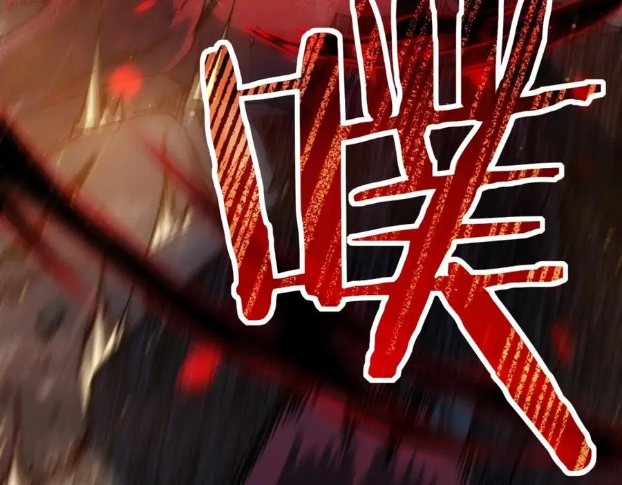第4话 完美流程击杀BOSS！222