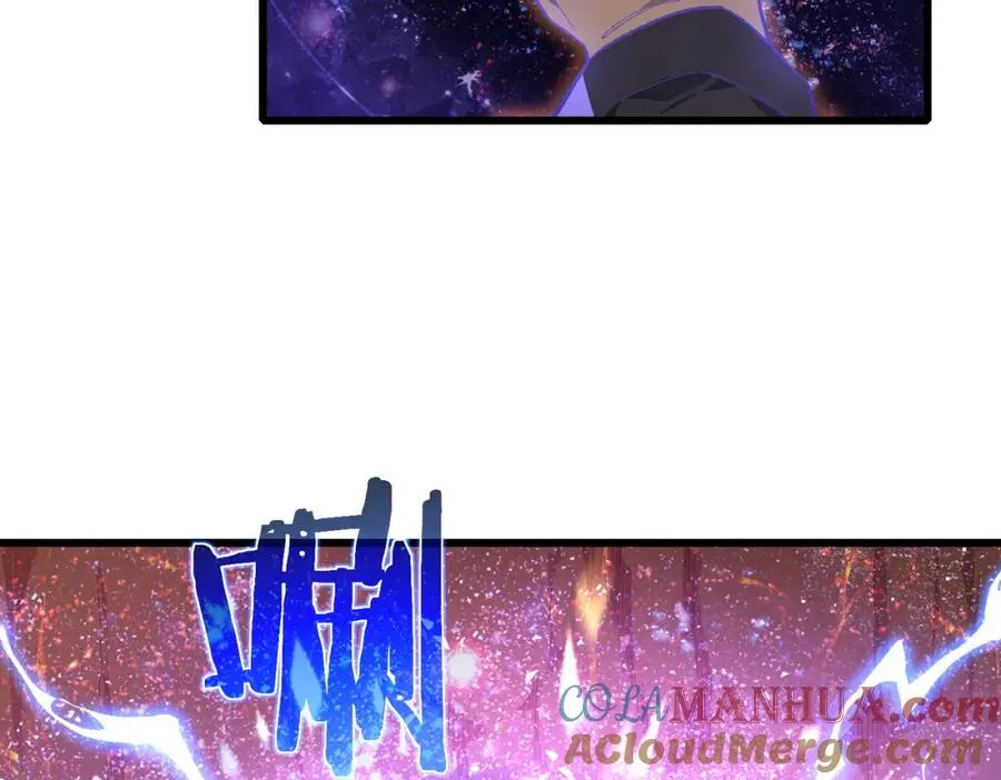 第6话 单挑？你配吗！36