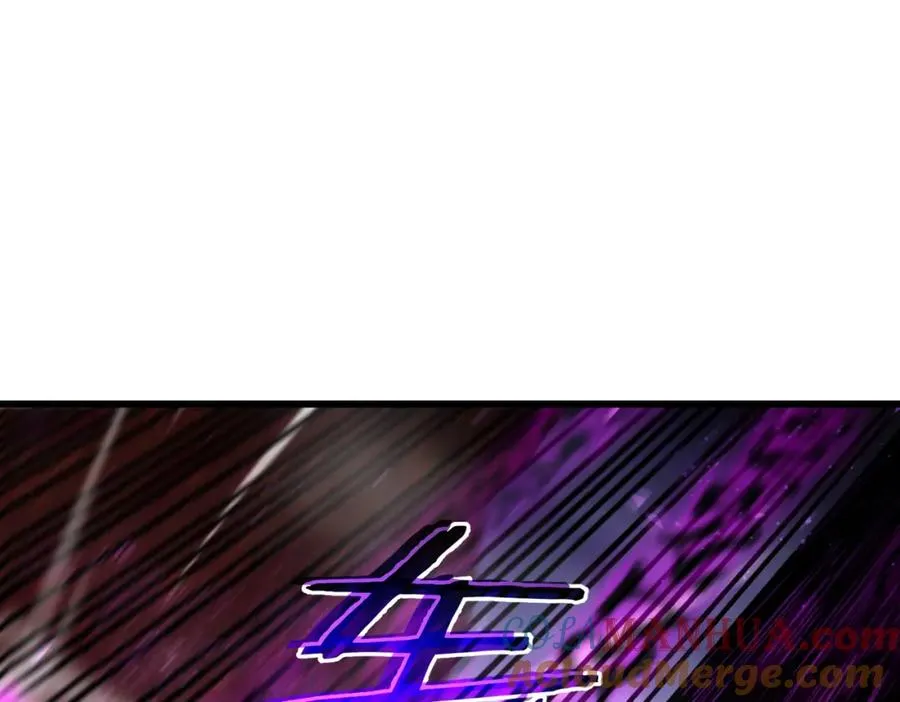 第5话 隐藏boss84