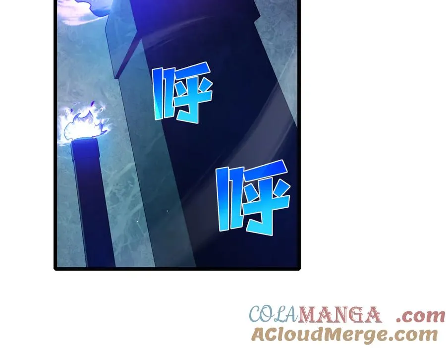 第17话 通关：黑暗深渊153