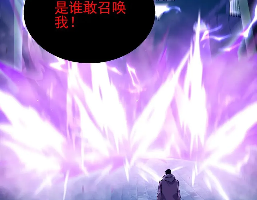 第17话 通关：黑暗深渊156