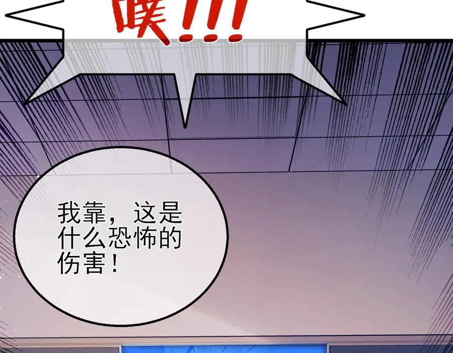 第16话 挑战风华学院秘境！163