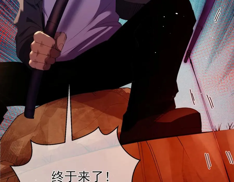 第11话 隐藏boos——鱼人王子！126