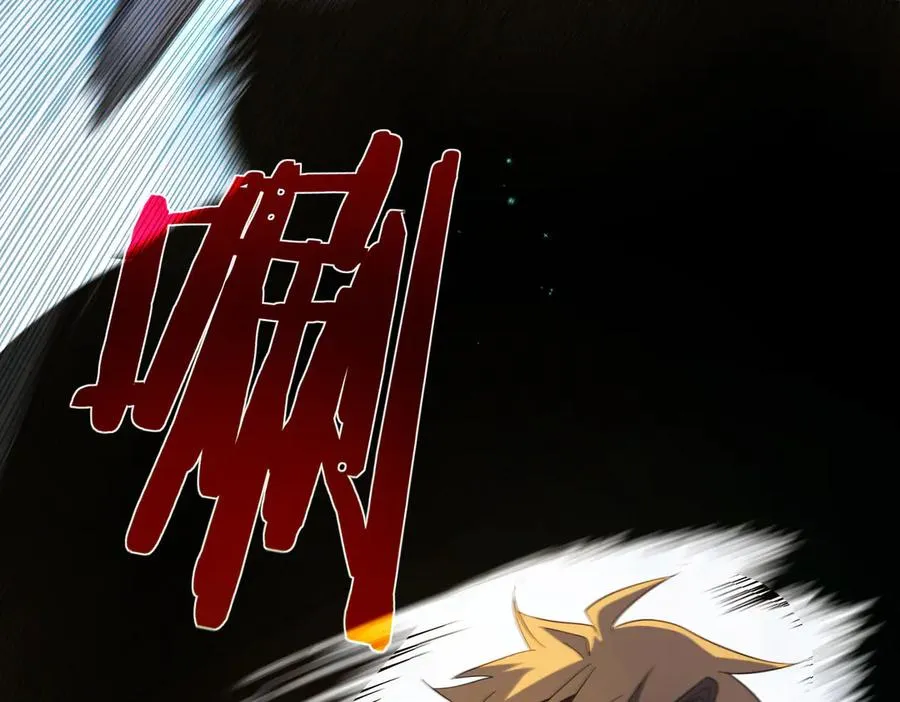 第21话 老墨的教学111