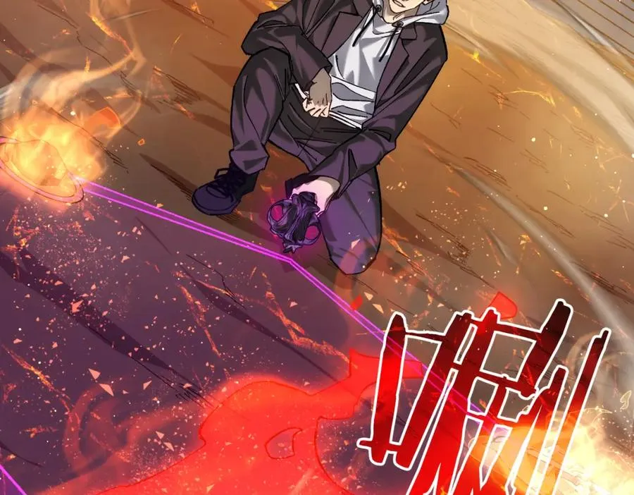 第5话 隐藏boss82
