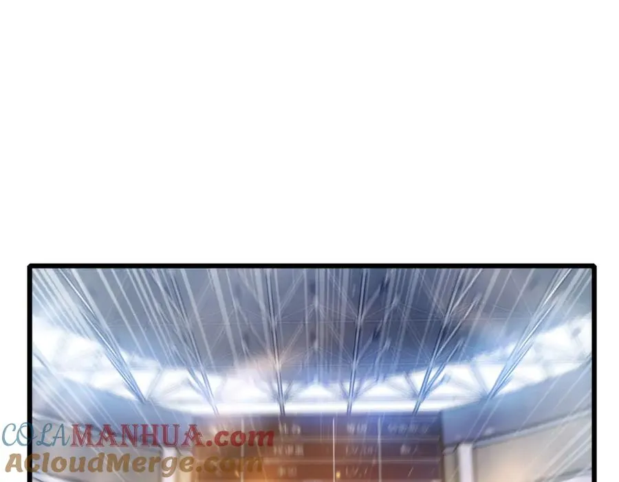 第6话 单挑？你配吗！80