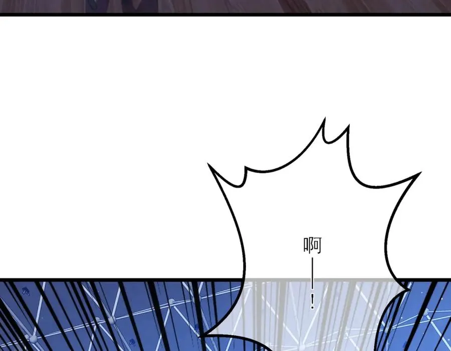 第4话 完美流程击杀BOSS！124