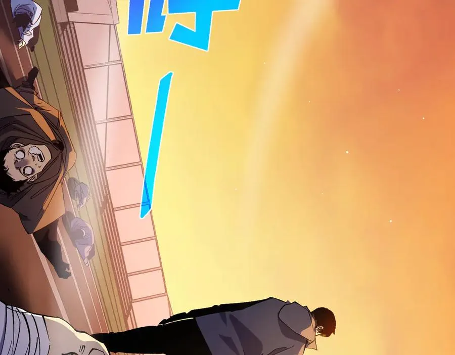 第18话 全校老师败北！184