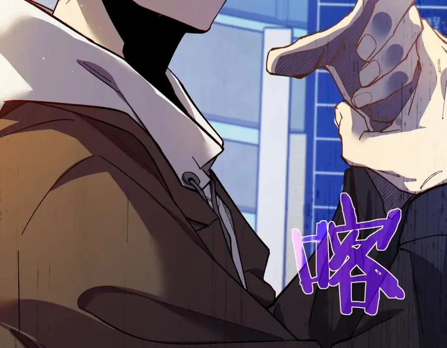 第7话 擂台比武34