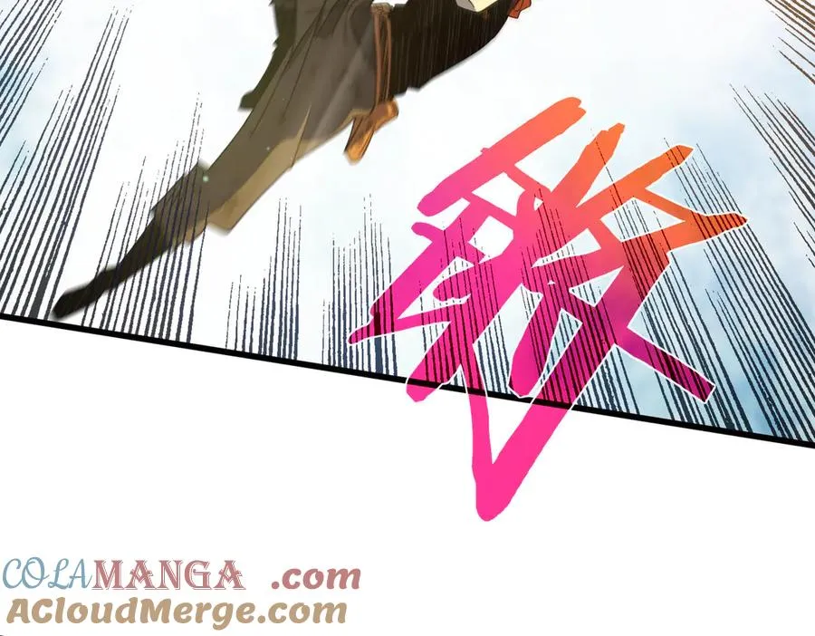 第21话 老墨的教学168