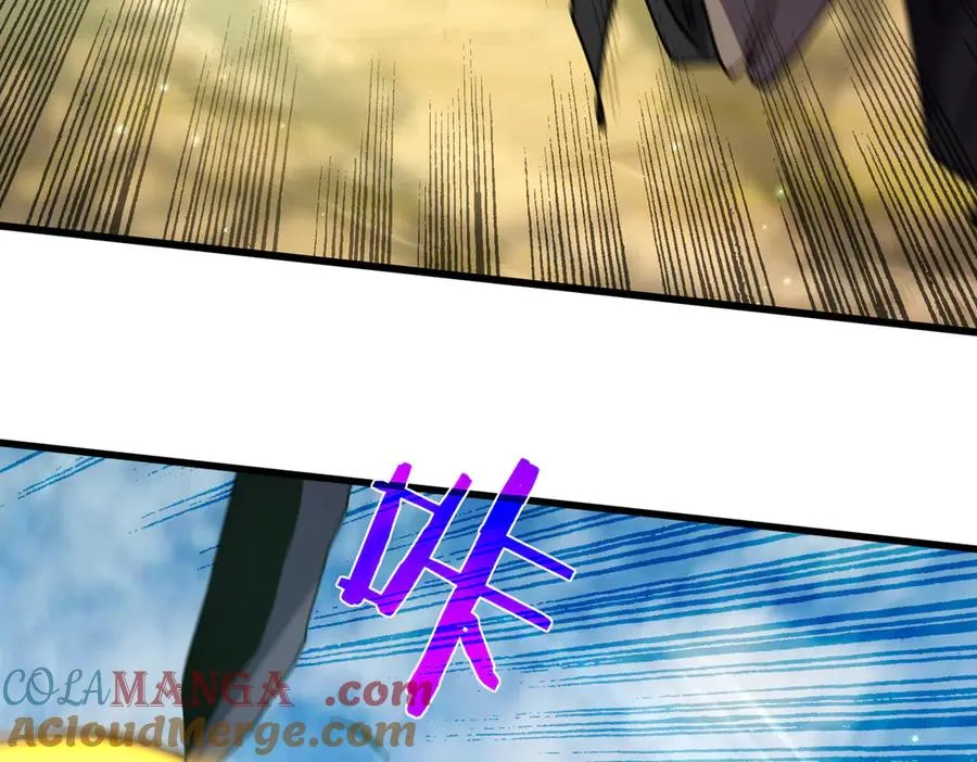 第21话 老墨的教学104