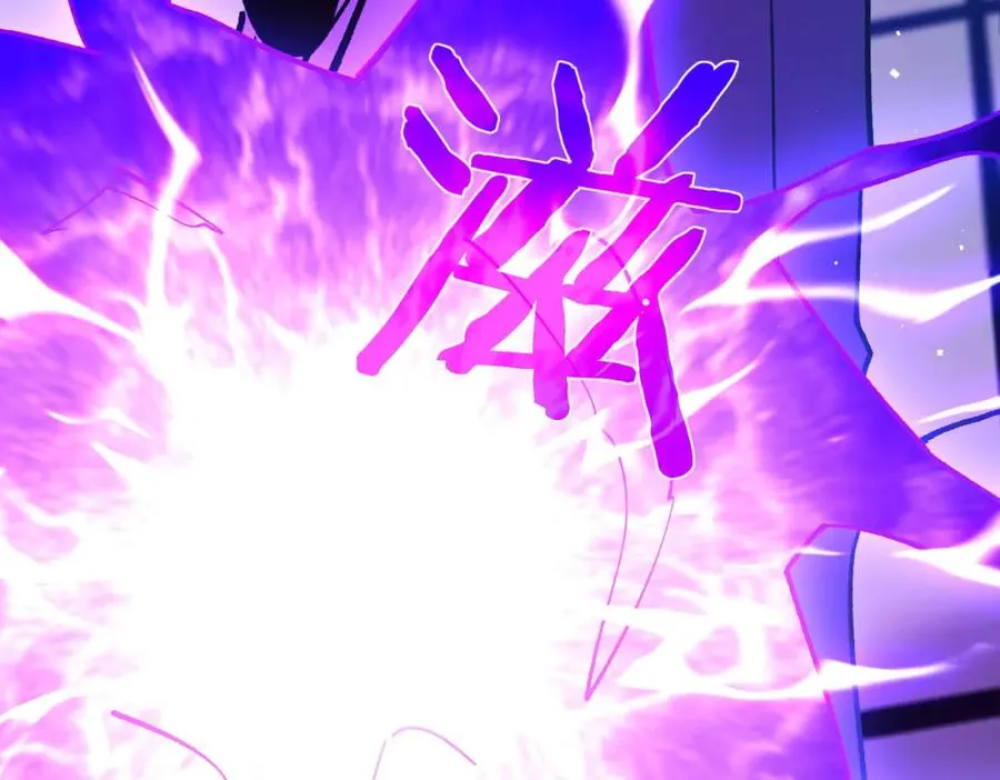 第13话 保送名额之战！程谦墨再次震惊全场！98