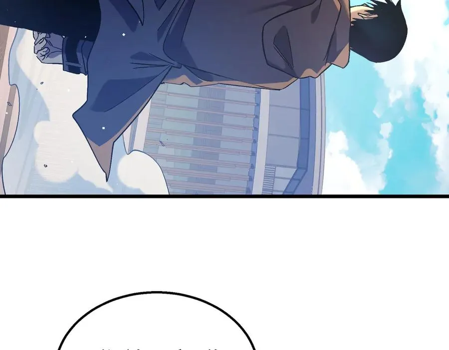 第18话 全校老师败北！74