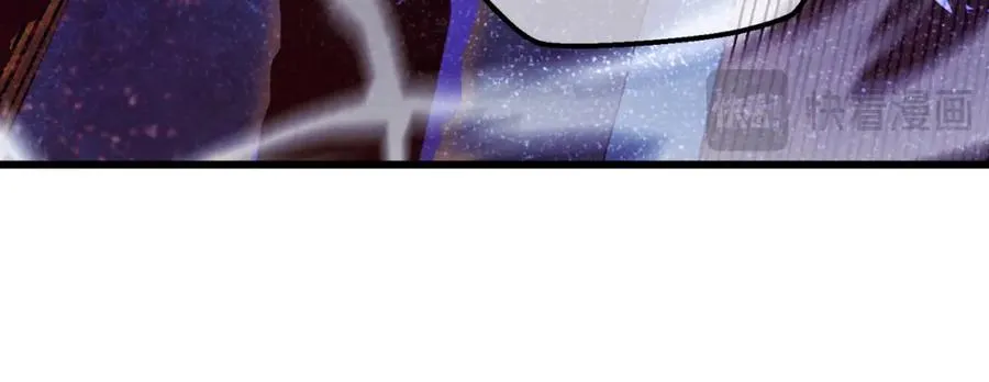 第6话 单挑？你配吗！42