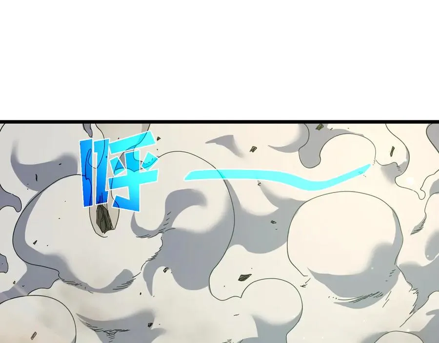 第23话 偷学技能60