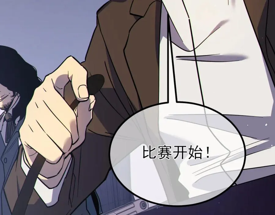 第13话 保送名额之战！程谦墨再次震惊全场！60