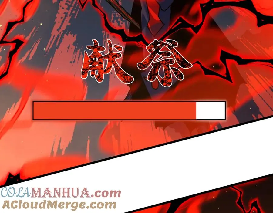 第4话 完美流程击杀BOSS！169