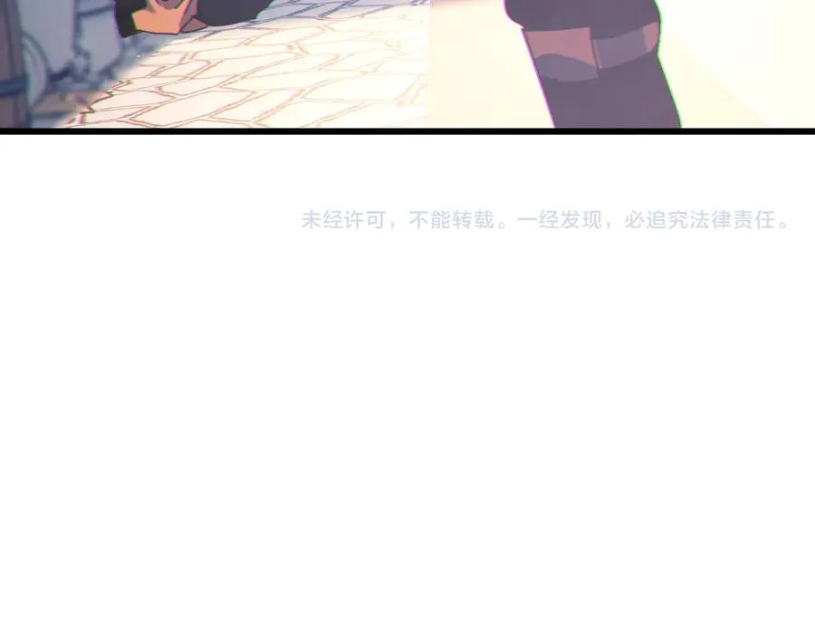 第23话 偷学技能199
