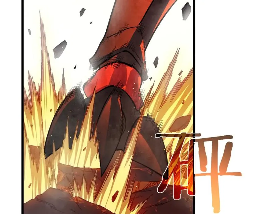 第5话 隐藏boss123