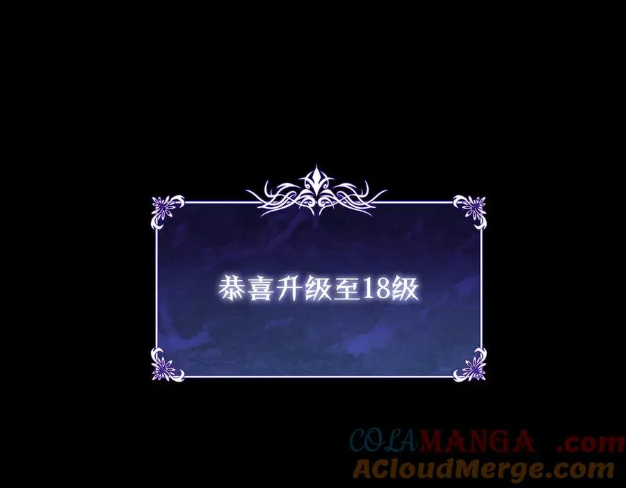 第18话 全校老师败北！5