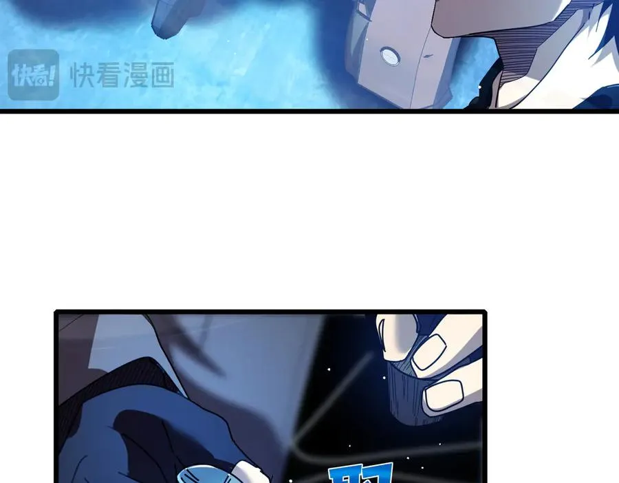 第26话 考核成绩全国第一202