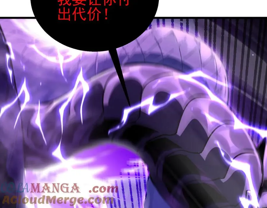 第17话 通关：黑暗深渊161