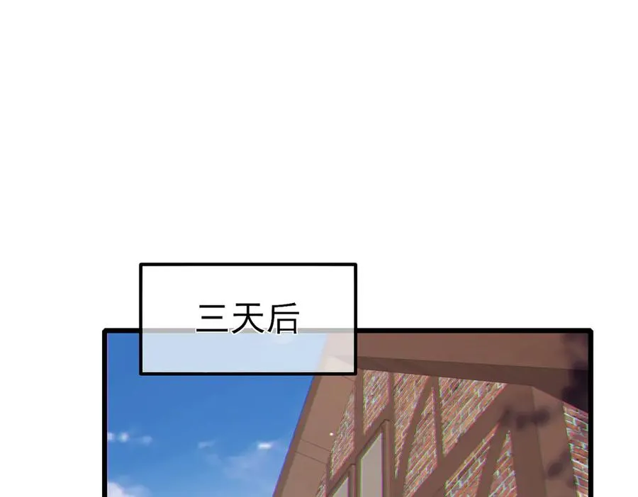 第23话 偷学技能174