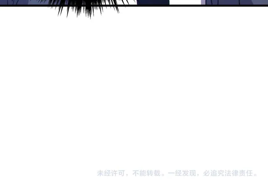第8话 抢怪？表演开始！211