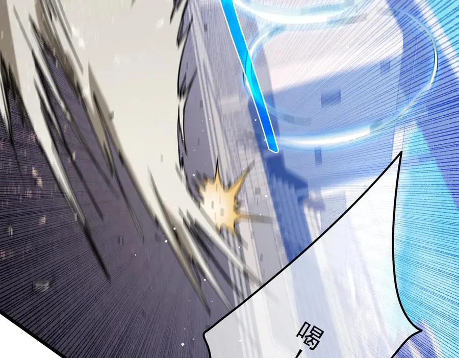 第18话 全校老师败北！95
