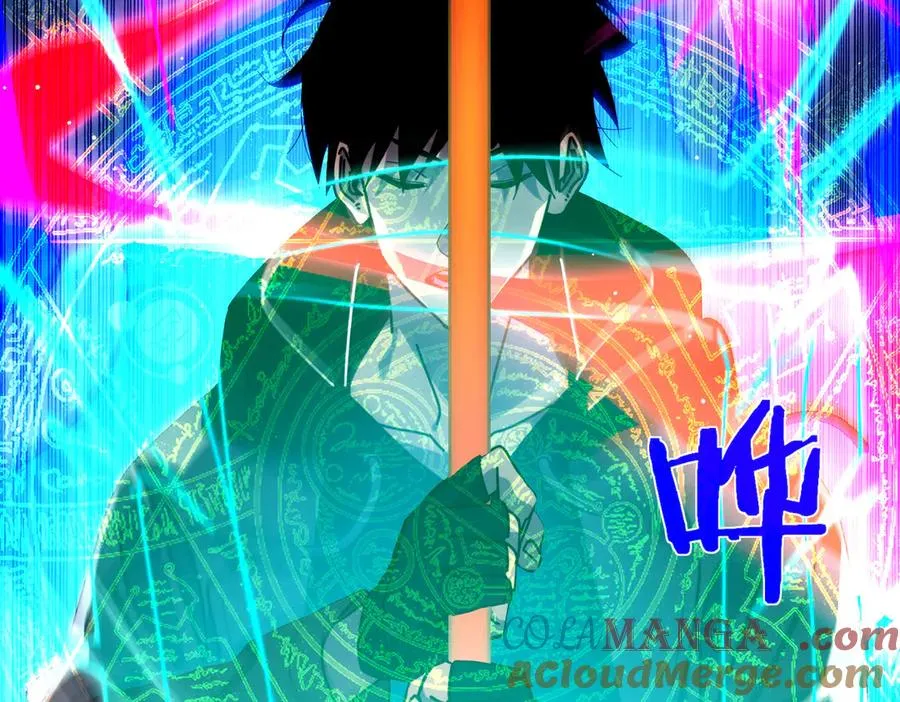 第26话 考核成绩全国第一96