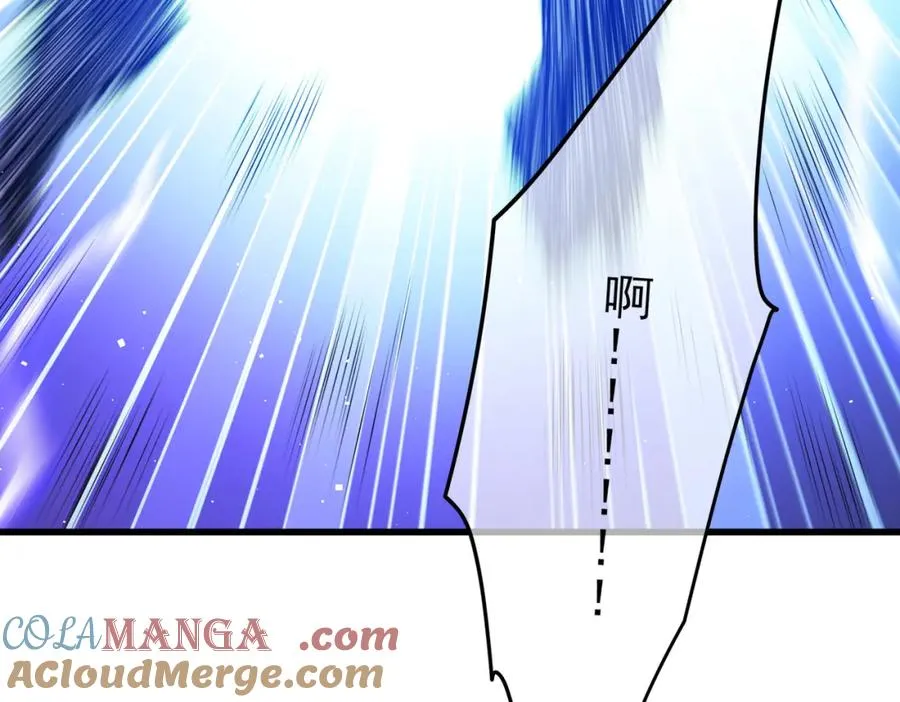 第13话 保送名额之战！程谦墨再次震惊全场！121