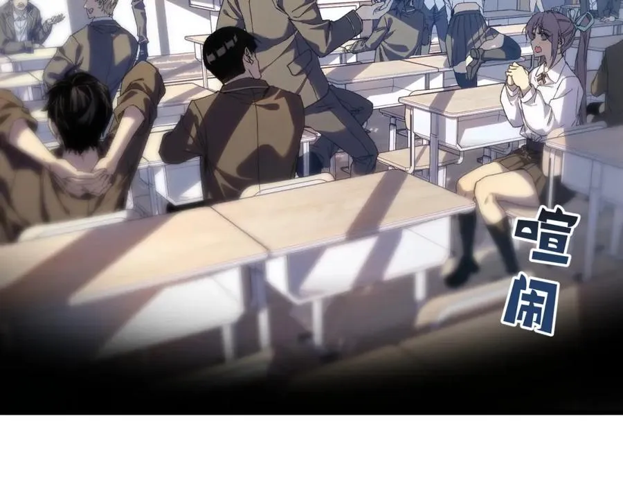 第1话 开局被动强无敌！10