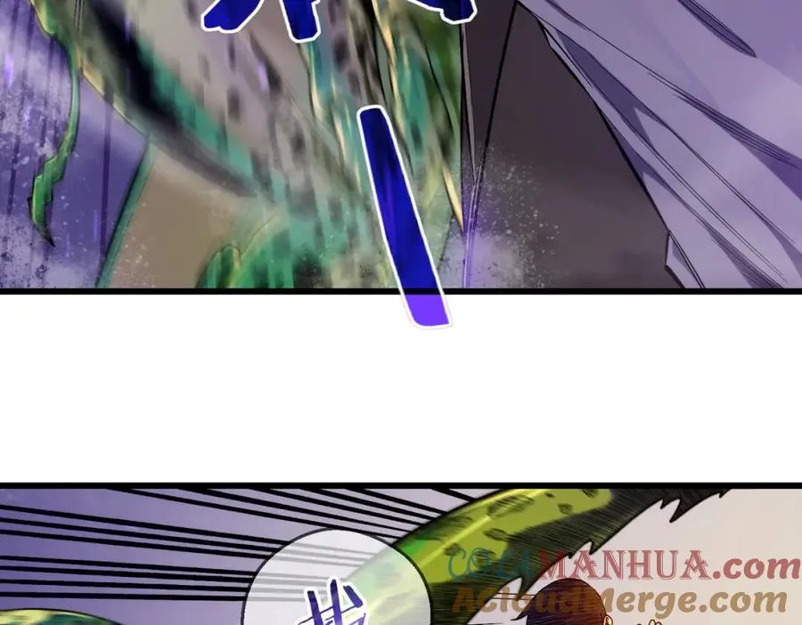 第2话 考核开始！8