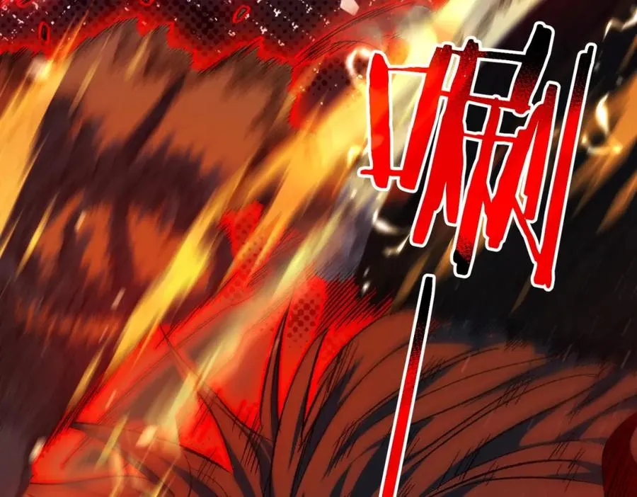 第1话 开局被动强无敌！160