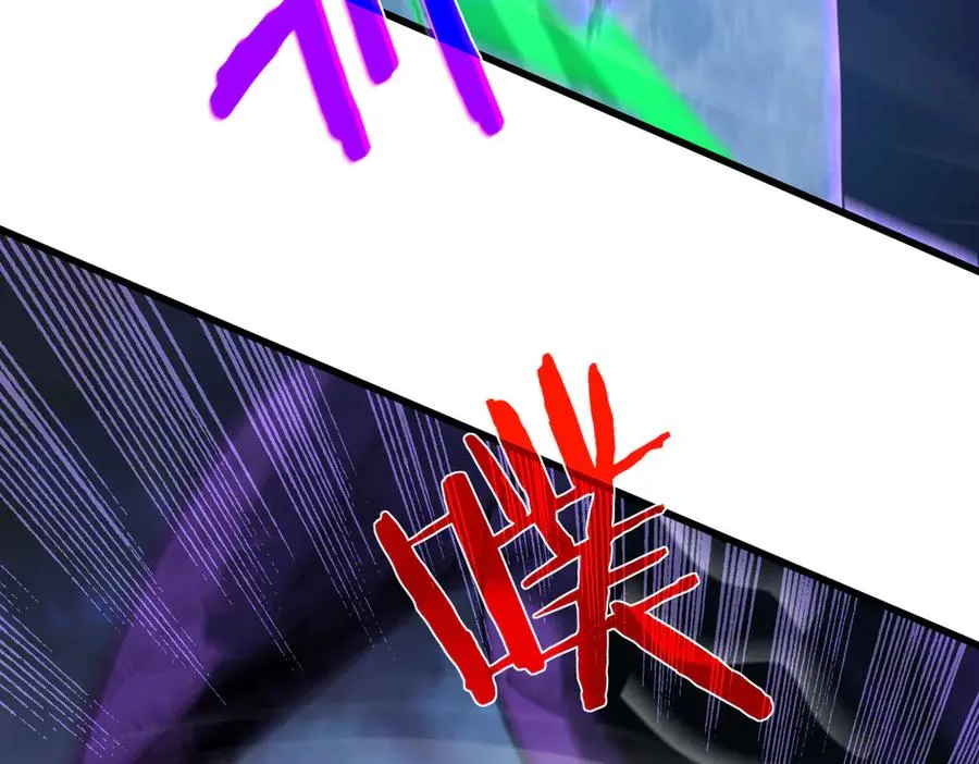 第17话 通关：黑暗深渊170