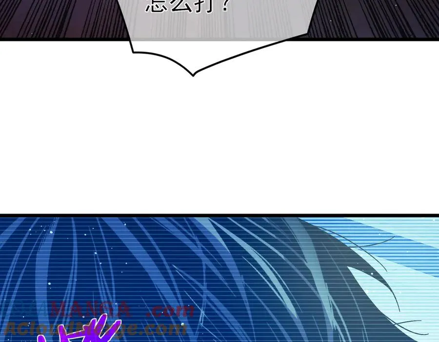 第18话 全校老师败北！145