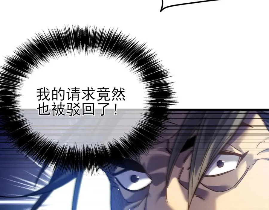 第15话 放弃保送资格174