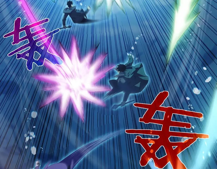 第12话 隐藏任务完成！获得潮汐符咒33